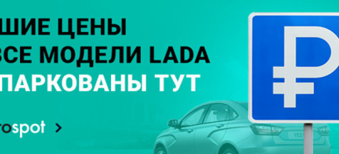 Замена вентилятора печки на приоре