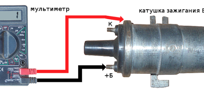 Замена катушки и модуля зажигания на ваз 2101-ваз 2107
