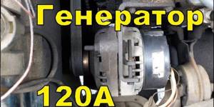 Замена генератора на ВАЗ 2108, ВАЗ 2109, ВАЗ 21099