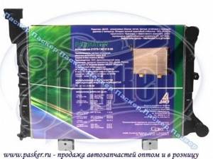 Замена вентилятора радиатора на ВАЗ 2101-ВАЗ 2107