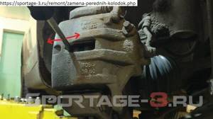 Тормозные колодки Киа Спортейдж 3: задние, передние, замена накладок sportage 3