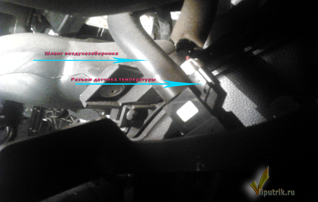 Печка Х-Трейл Т30: замена или ремонт моторчика, как снять, вентилятор