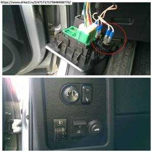 Багажник Кашкая: как открыть, ремонт кнопки, не открывается
