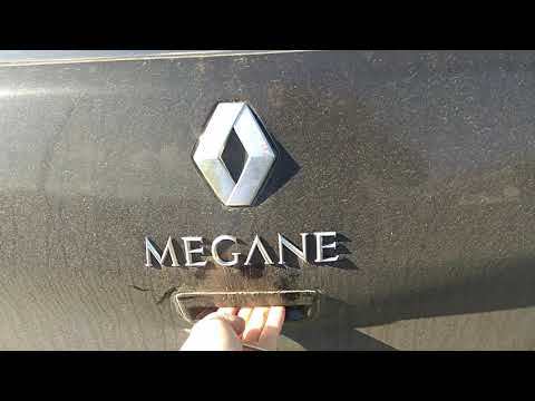 Не открывается багажник Меган 2, что делать