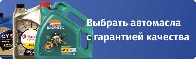 Сайлентблоки подрамника Кашкая: замена, номера запчастей, фото